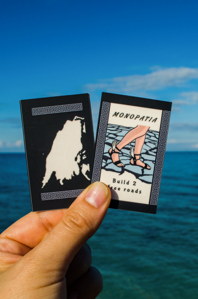 Monopatia (Roads) card